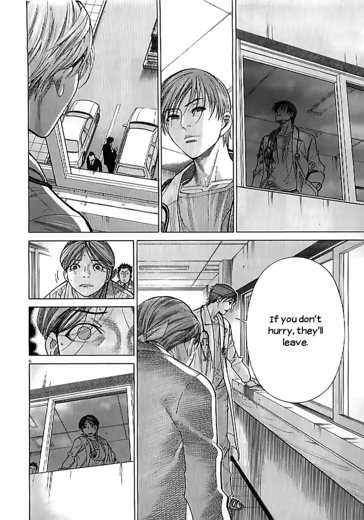 Team Medical Dragon 132