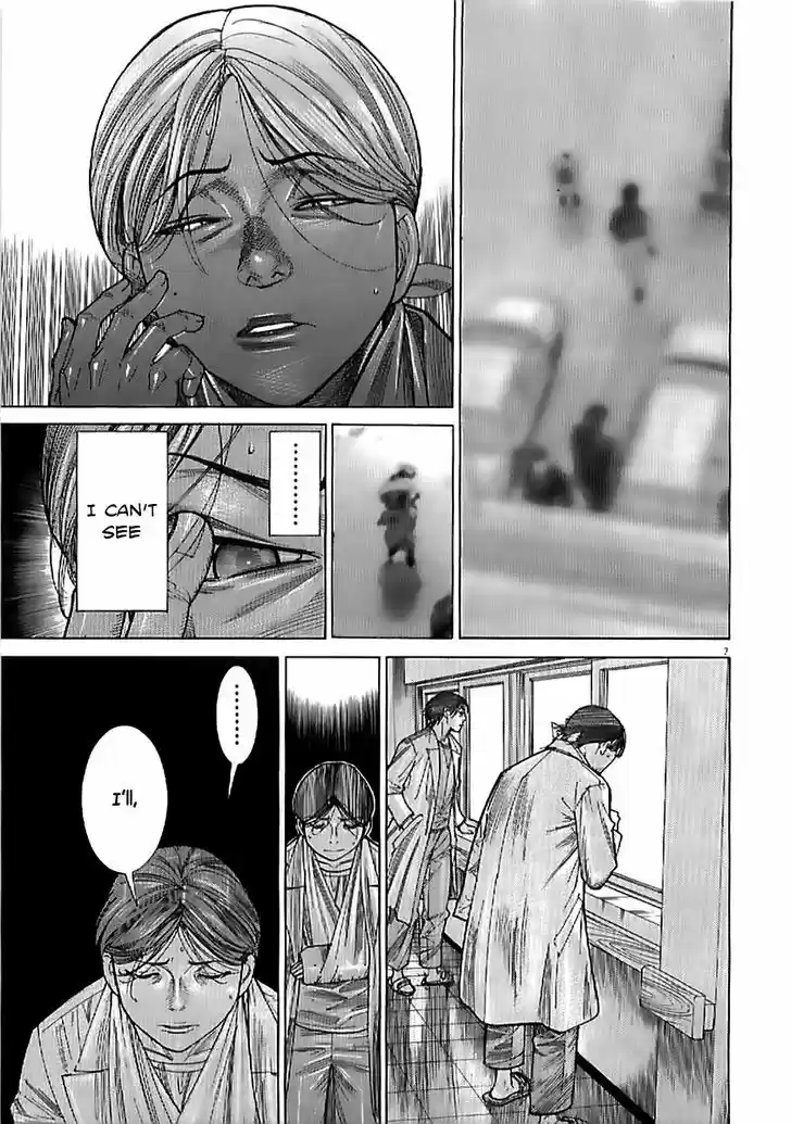 Team Medical Dragon 132