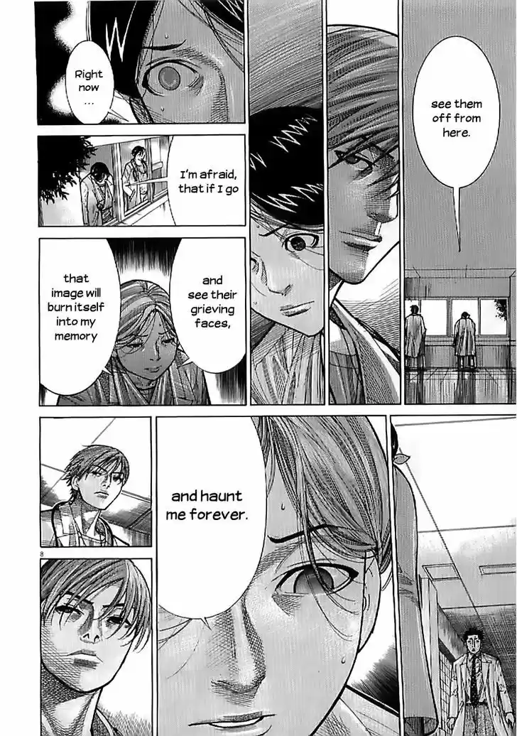 Team Medical Dragon 132