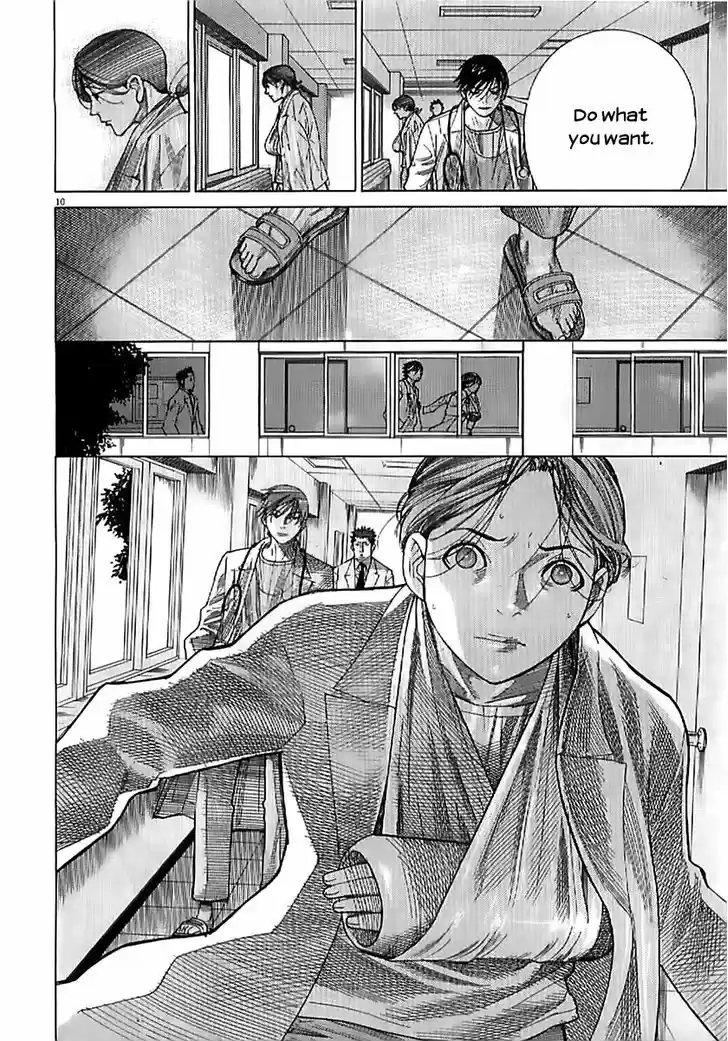 Team Medical Dragon 132