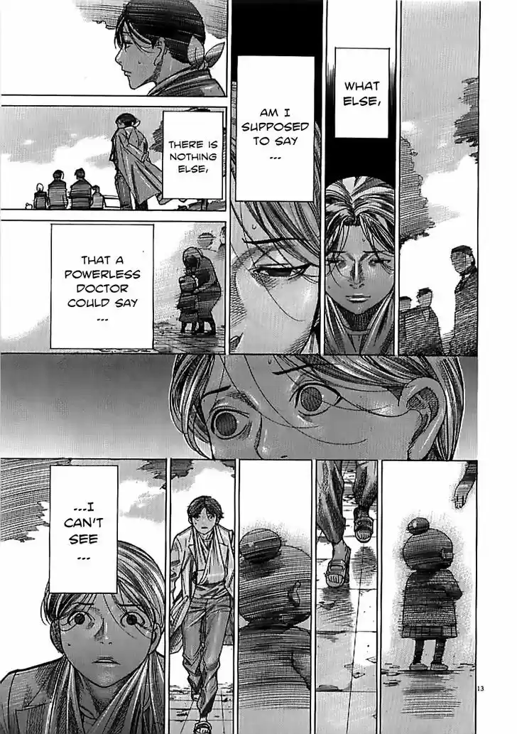 Team Medical Dragon 132