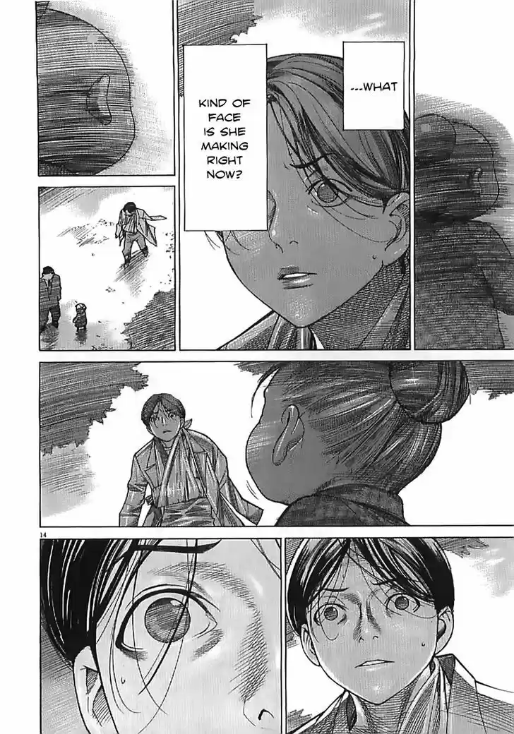 Team Medical Dragon 132