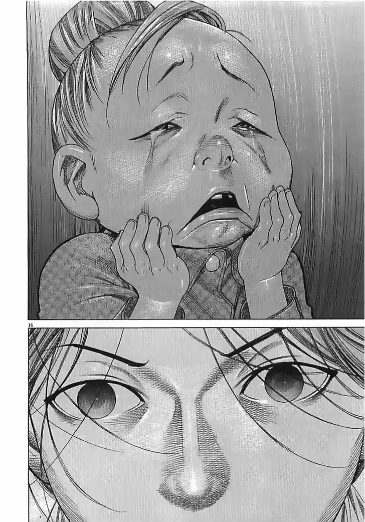 Team Medical Dragon 132