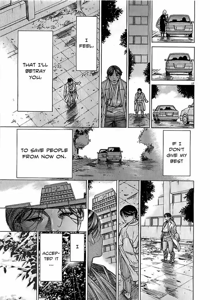 Team Medical Dragon 132