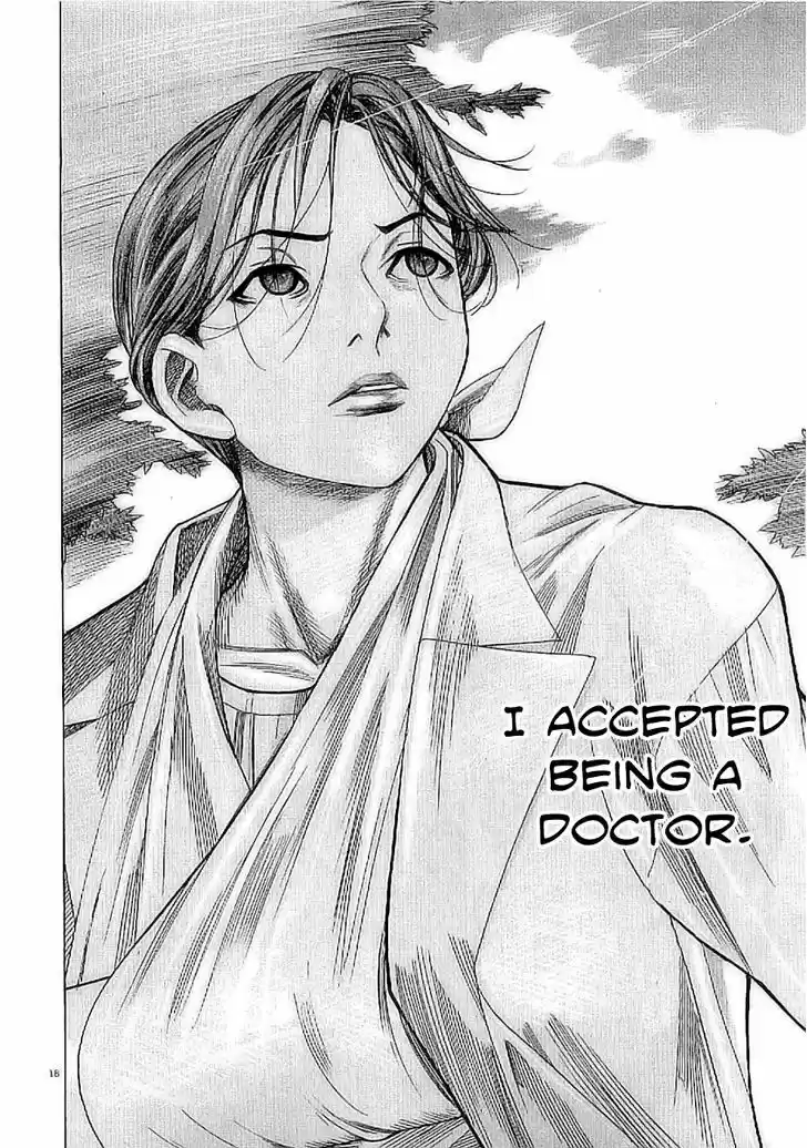 Team Medical Dragon 132