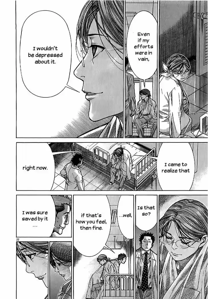 Team Medical Dragon 132