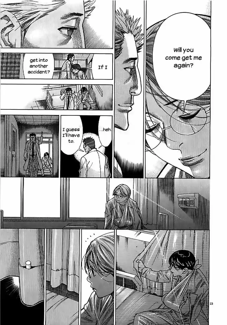 Team Medical Dragon 132