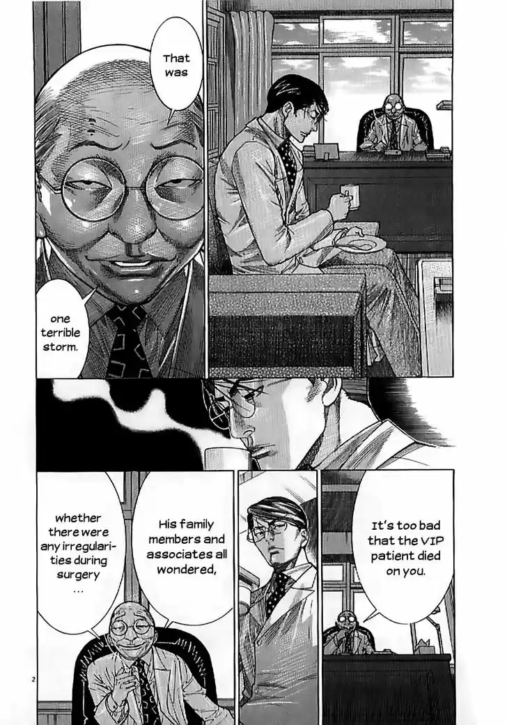 Team Medical Dragon 133