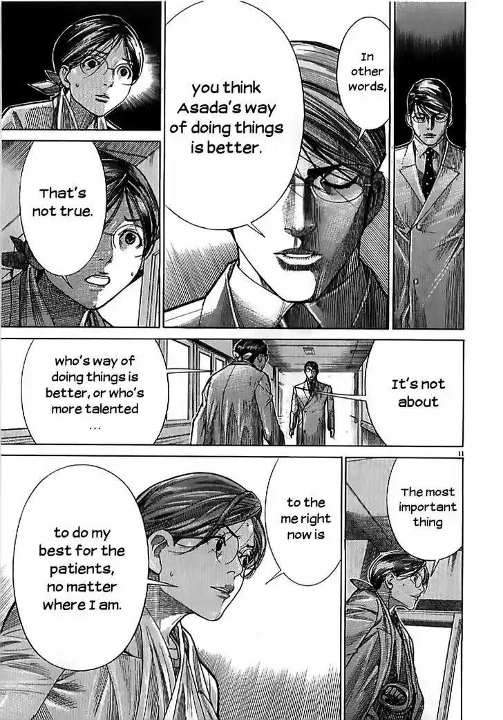 Team Medical Dragon 133