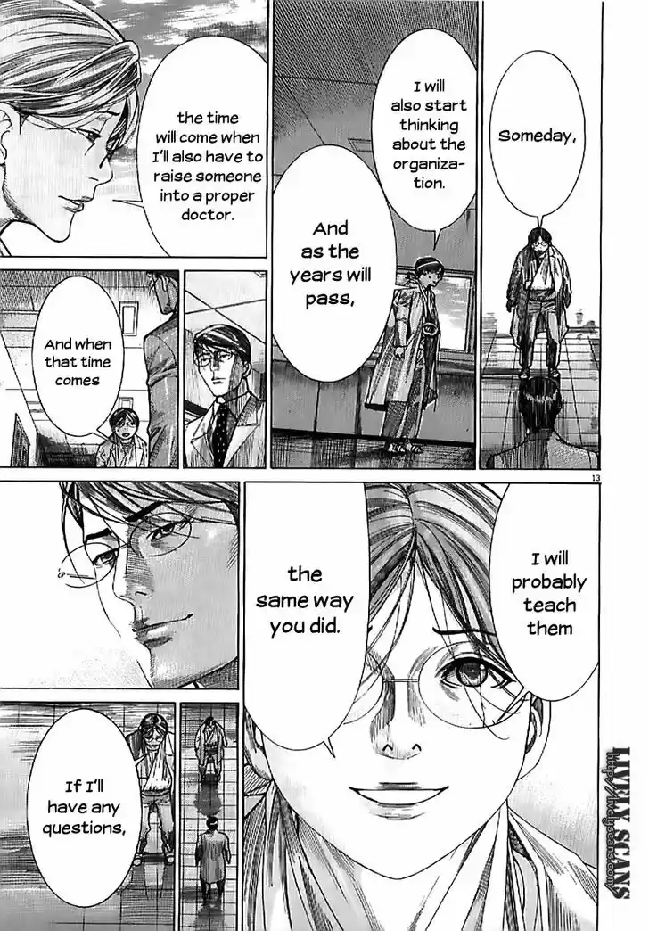 Team Medical Dragon 133