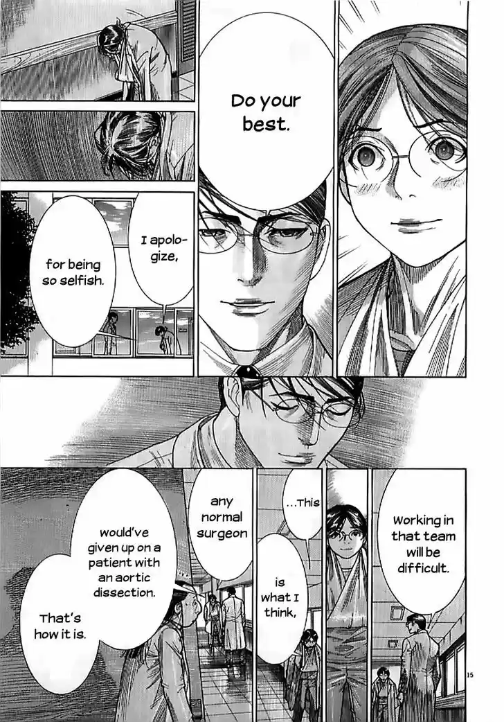 Team Medical Dragon 133