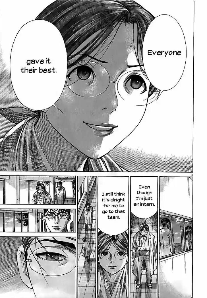 Team Medical Dragon 133