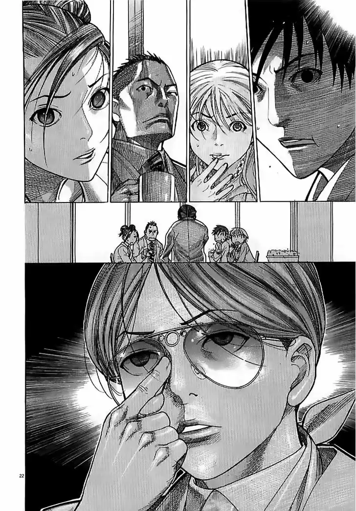 Team Medical Dragon 133