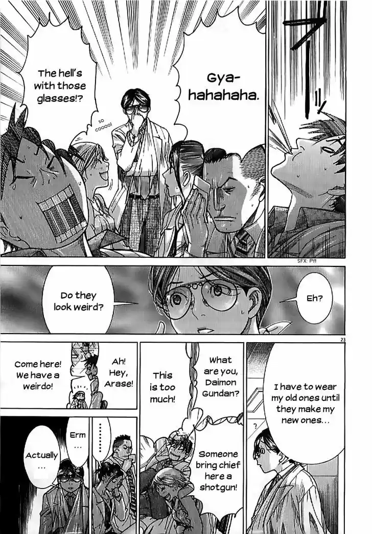 Team Medical Dragon 133