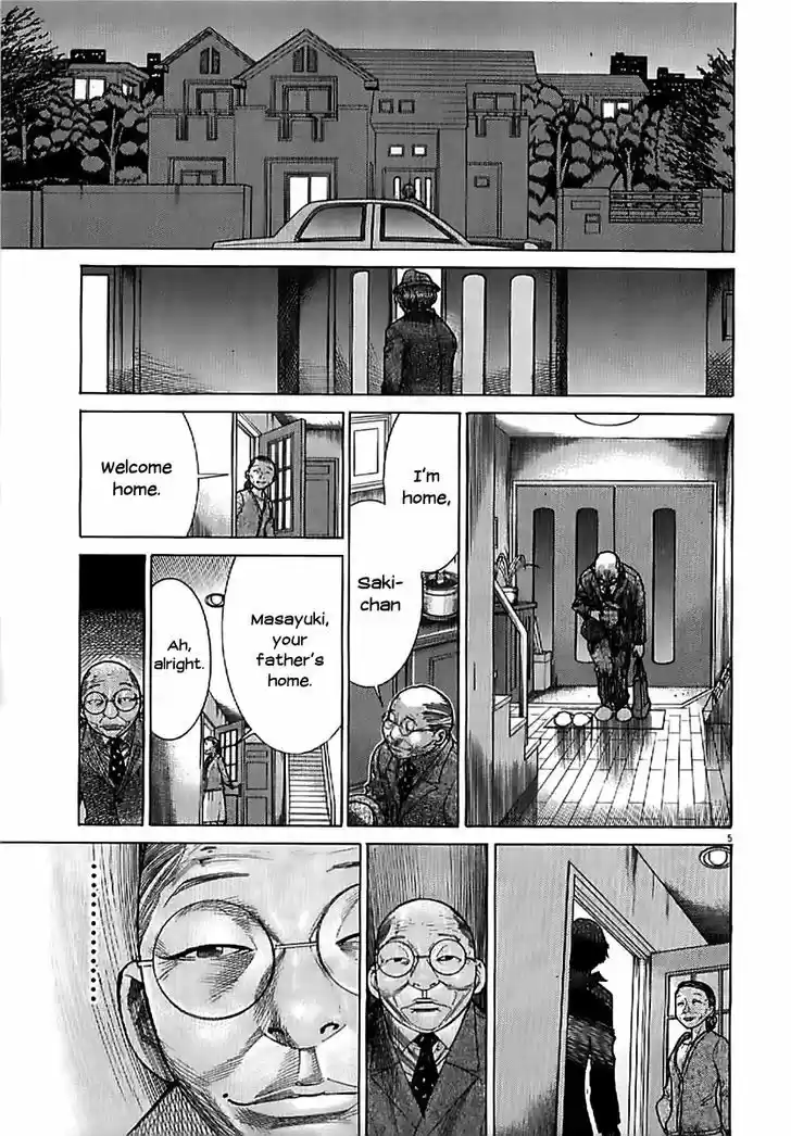 Team Medical Dragon 134