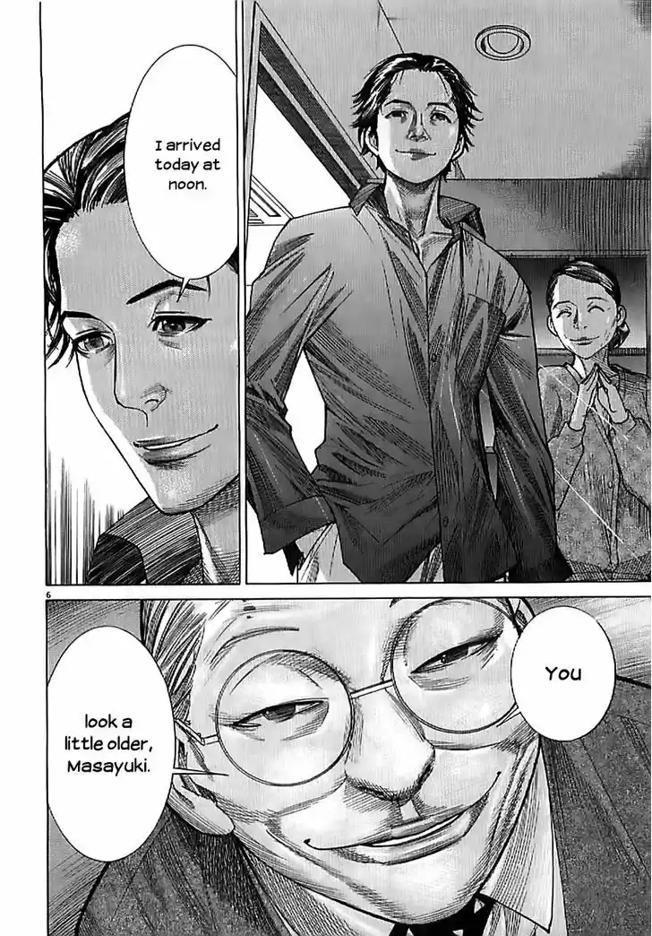 Team Medical Dragon 134