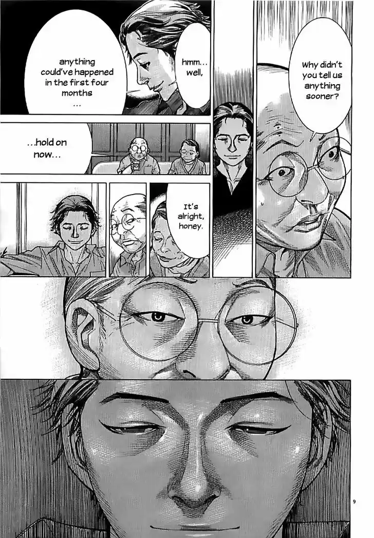 Team Medical Dragon 134