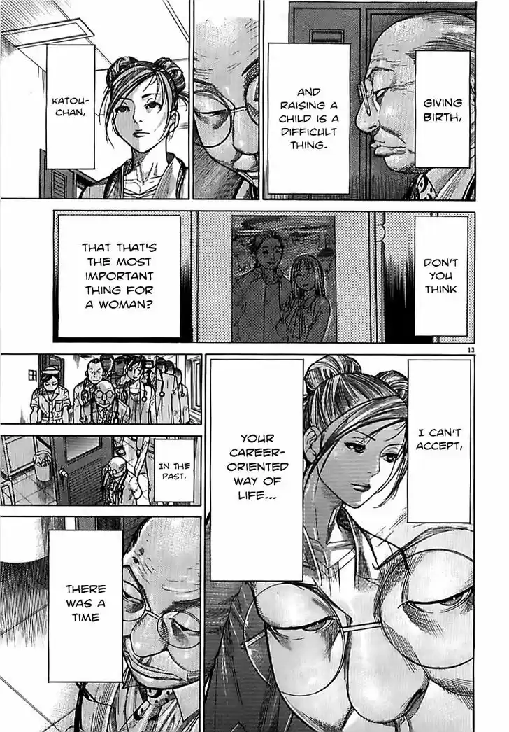 Team Medical Dragon 134