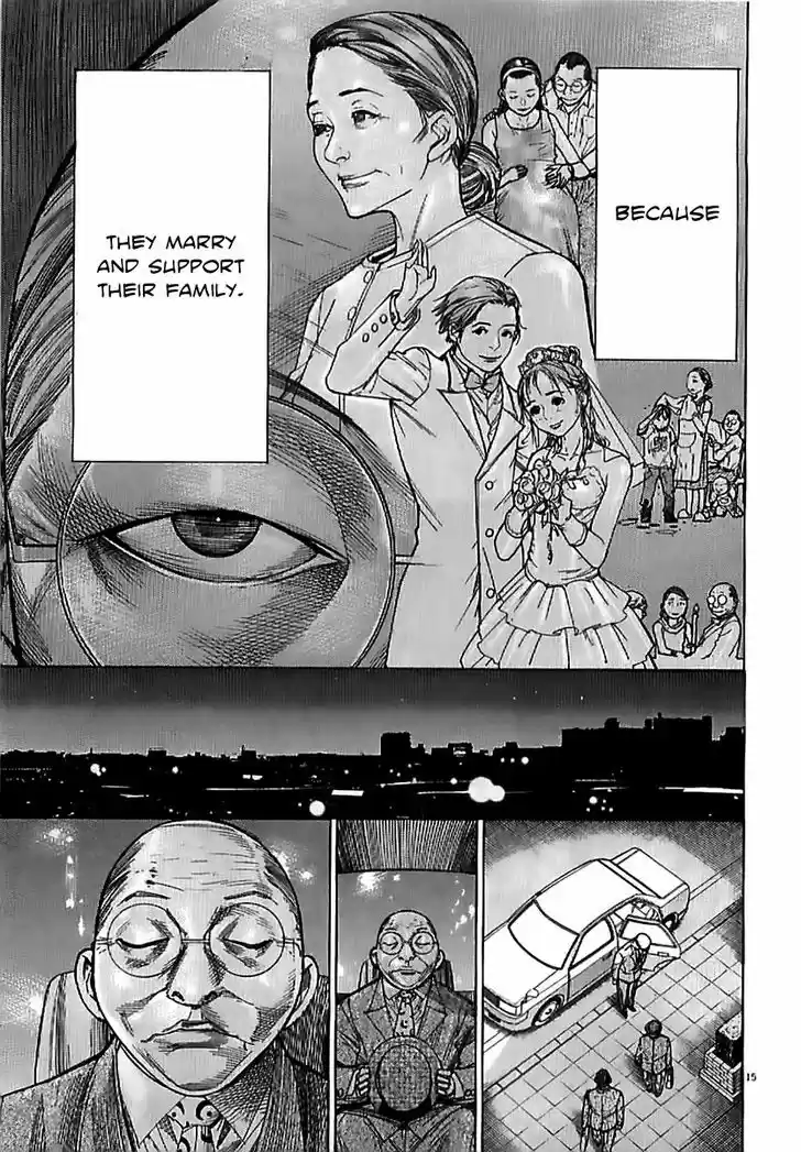 Team Medical Dragon 134