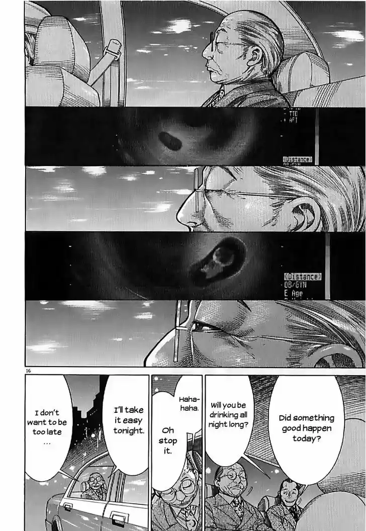 Team Medical Dragon 134