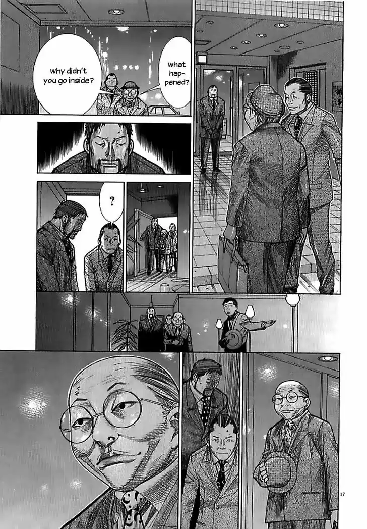 Team Medical Dragon 134