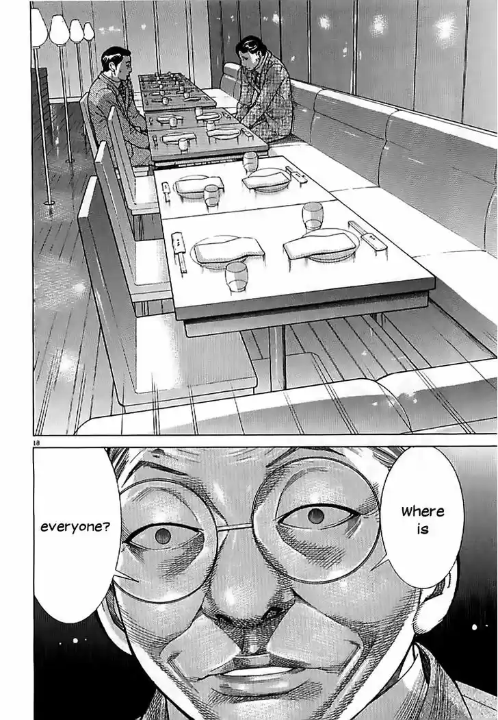 Team Medical Dragon 134