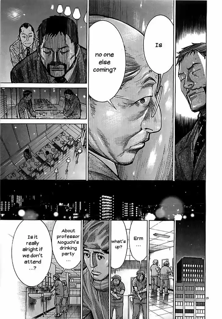 Team Medical Dragon 134