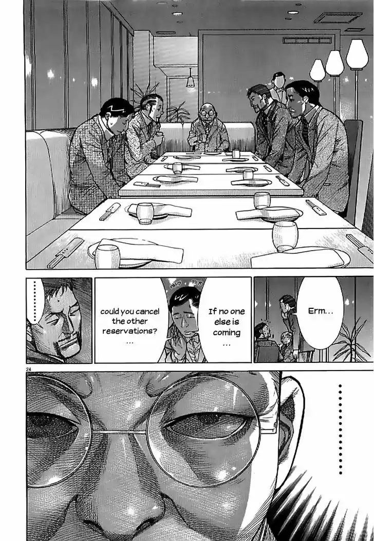 Team Medical Dragon 134