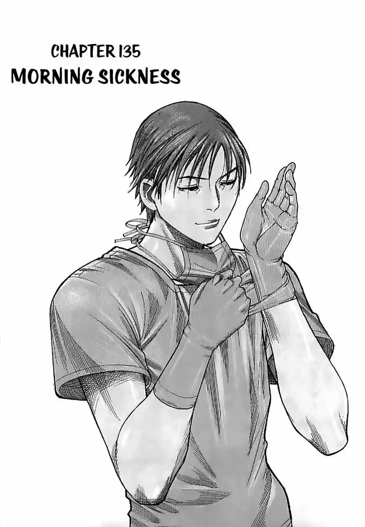 Team Medical Dragon 135