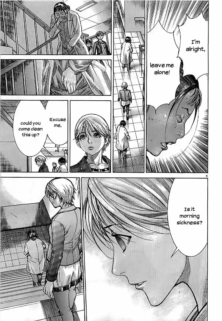 Team Medical Dragon 135