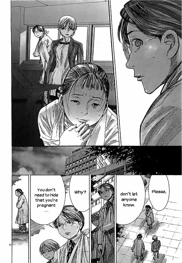 Team Medical Dragon 135