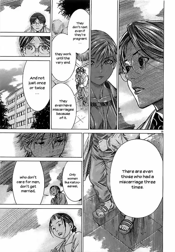 Team Medical Dragon 135