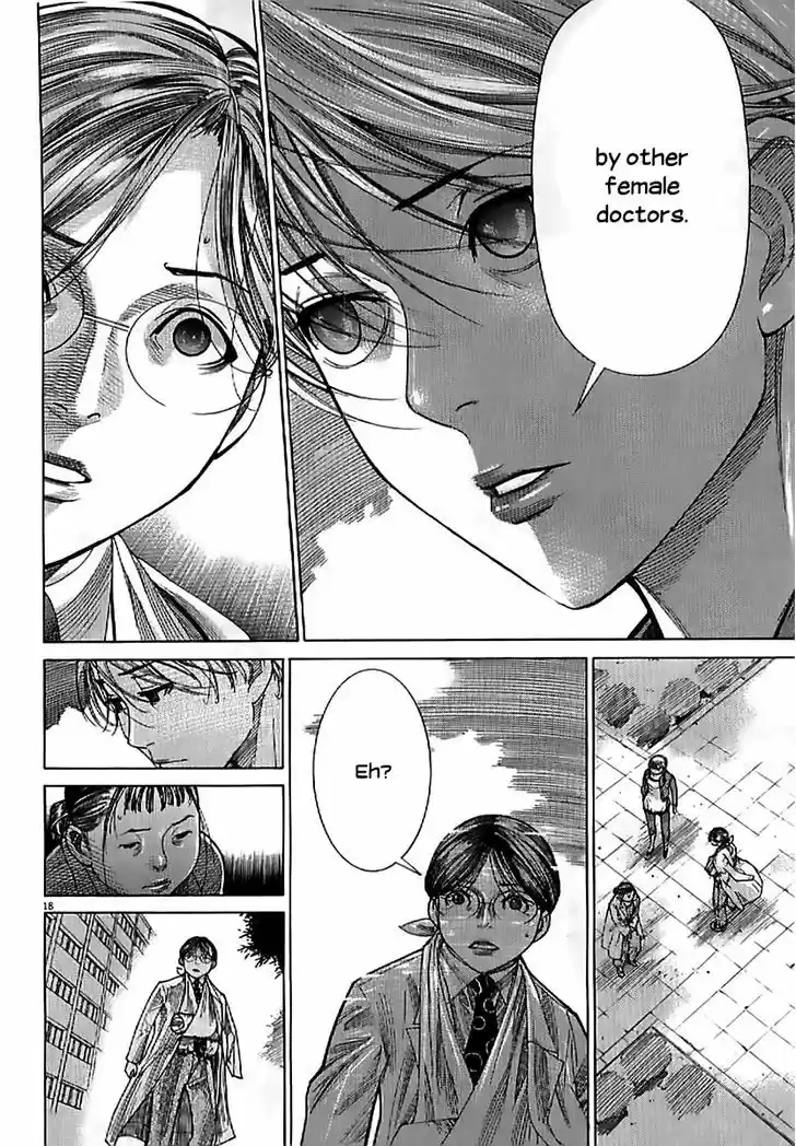 Team Medical Dragon 135