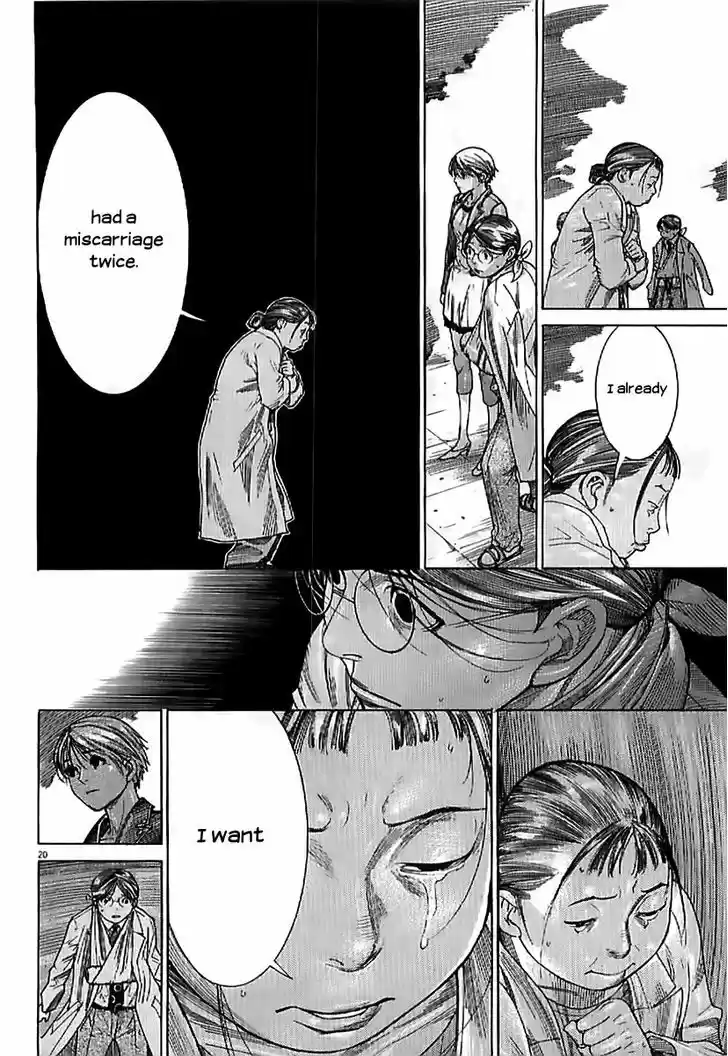 Team Medical Dragon 135