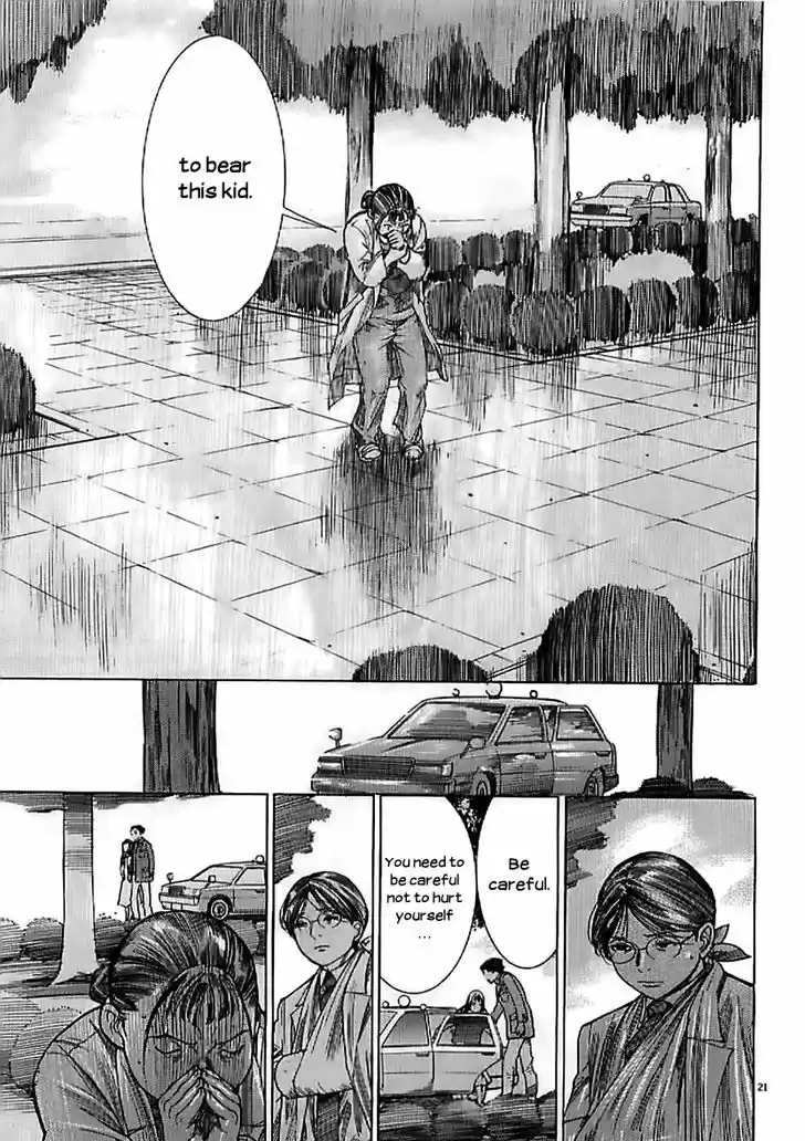 Team Medical Dragon 135