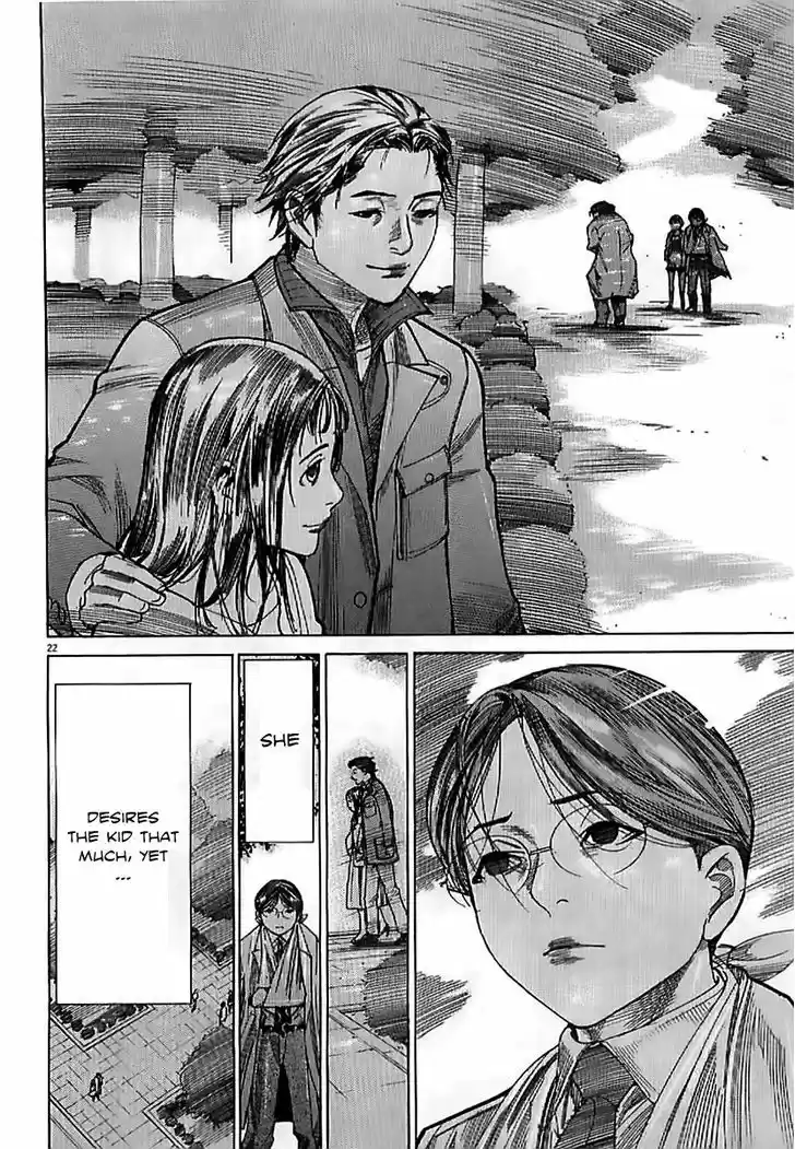 Team Medical Dragon 135