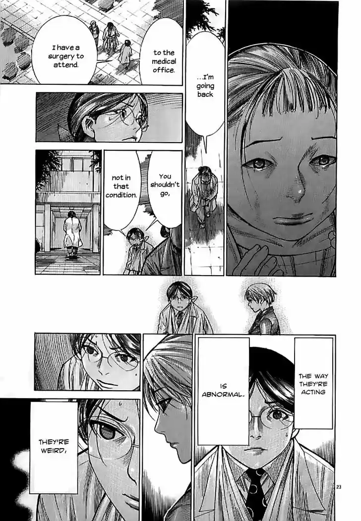 Team Medical Dragon 135