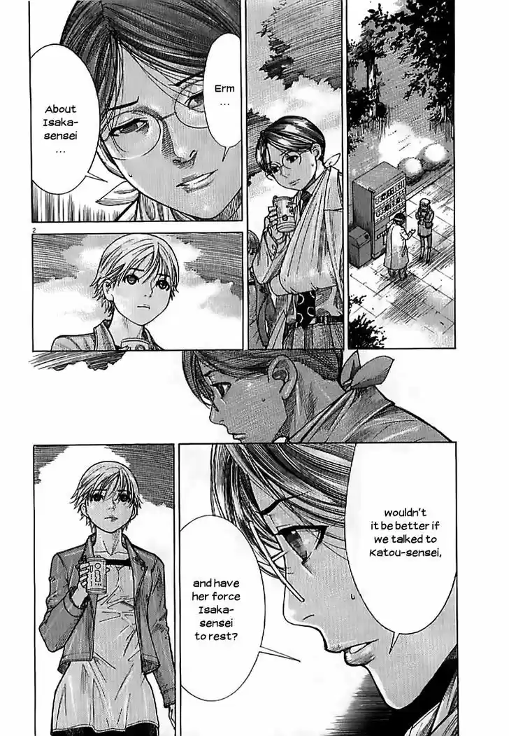 Team Medical Dragon 136