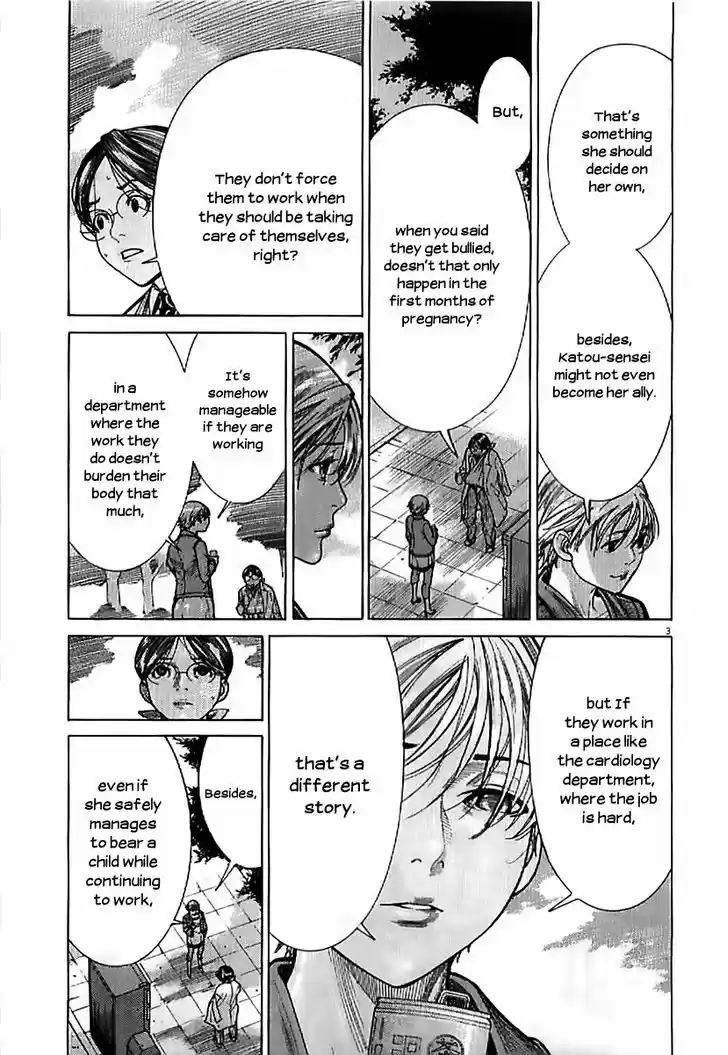 Team Medical Dragon 136