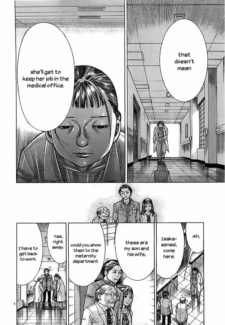 Team Medical Dragon 136