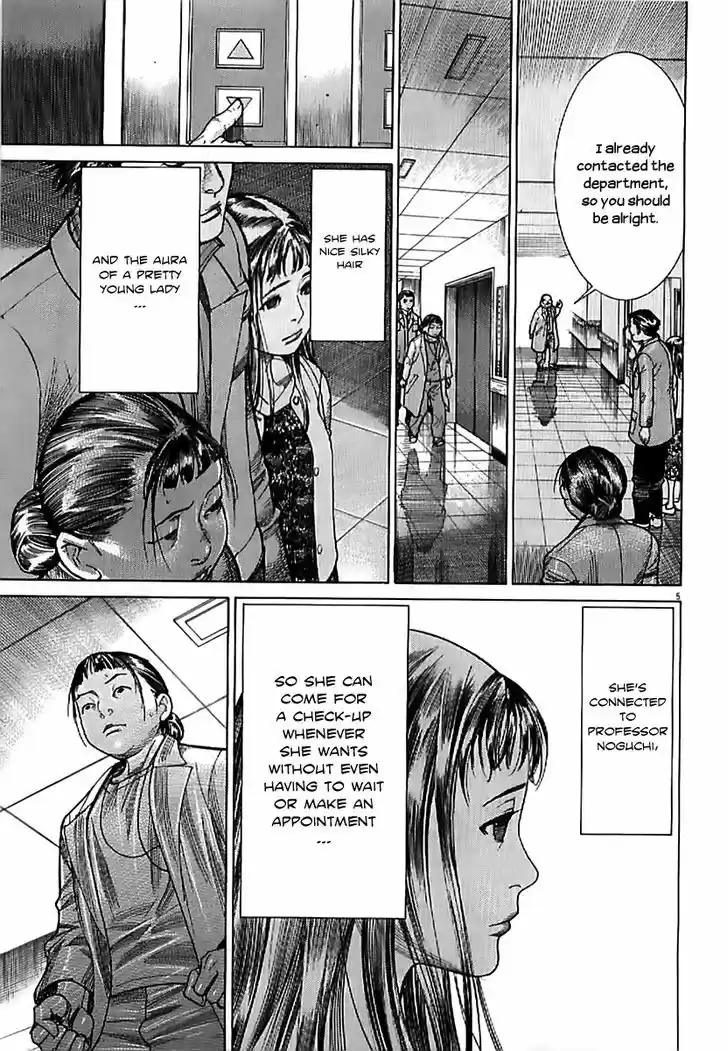 Team Medical Dragon 136