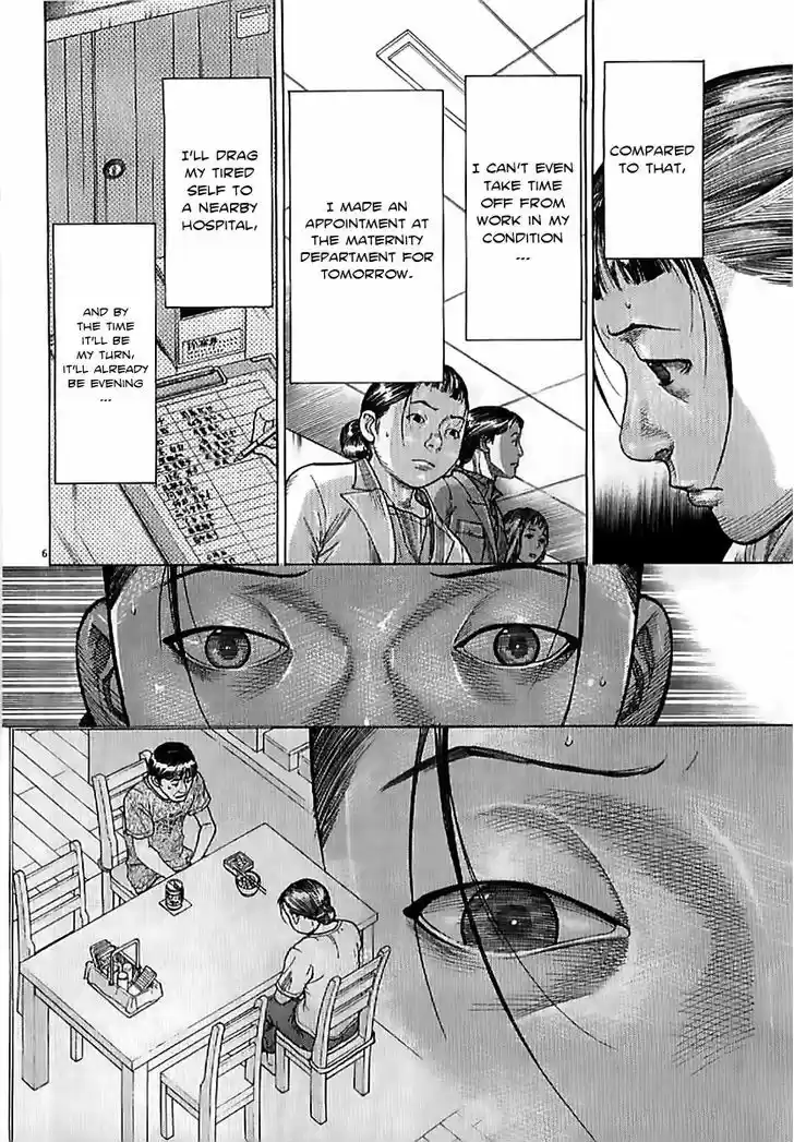 Team Medical Dragon 136