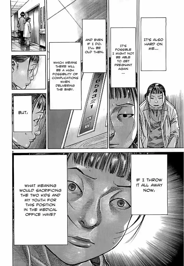 Team Medical Dragon 136