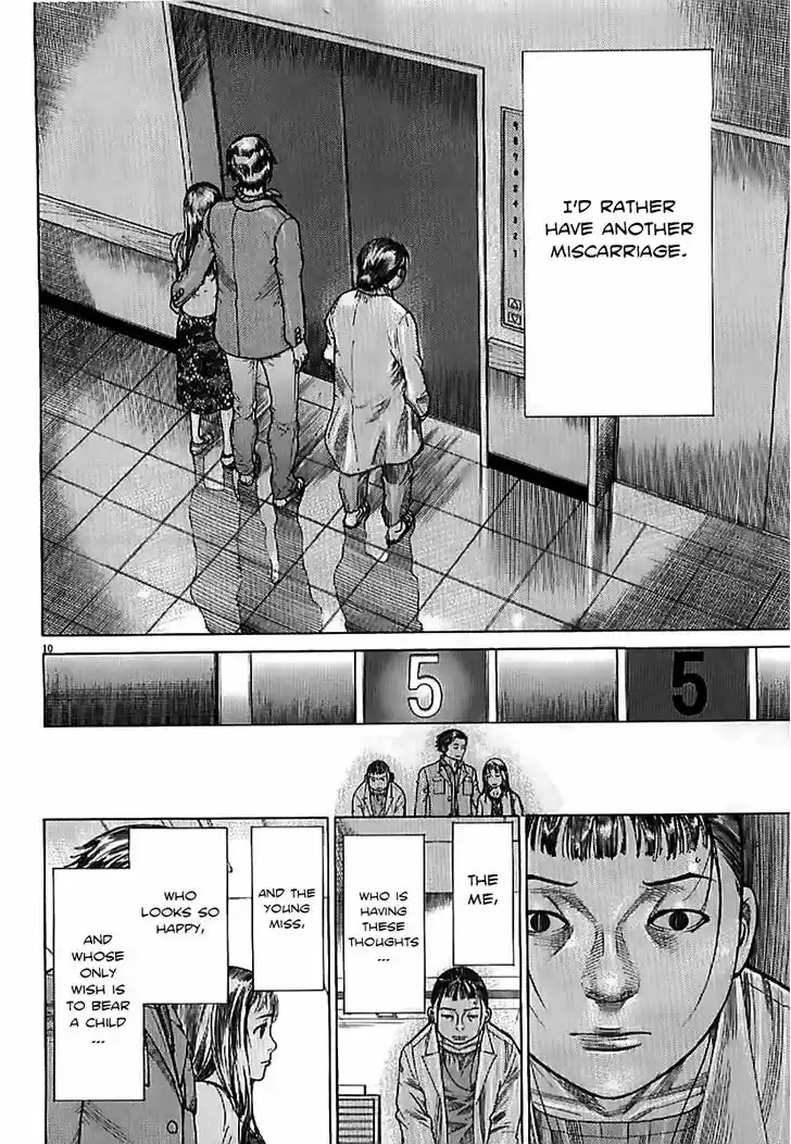 Team Medical Dragon 136