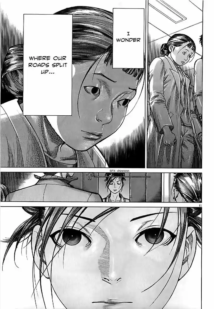 Team Medical Dragon 136