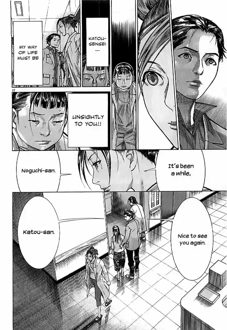 Team Medical Dragon 136