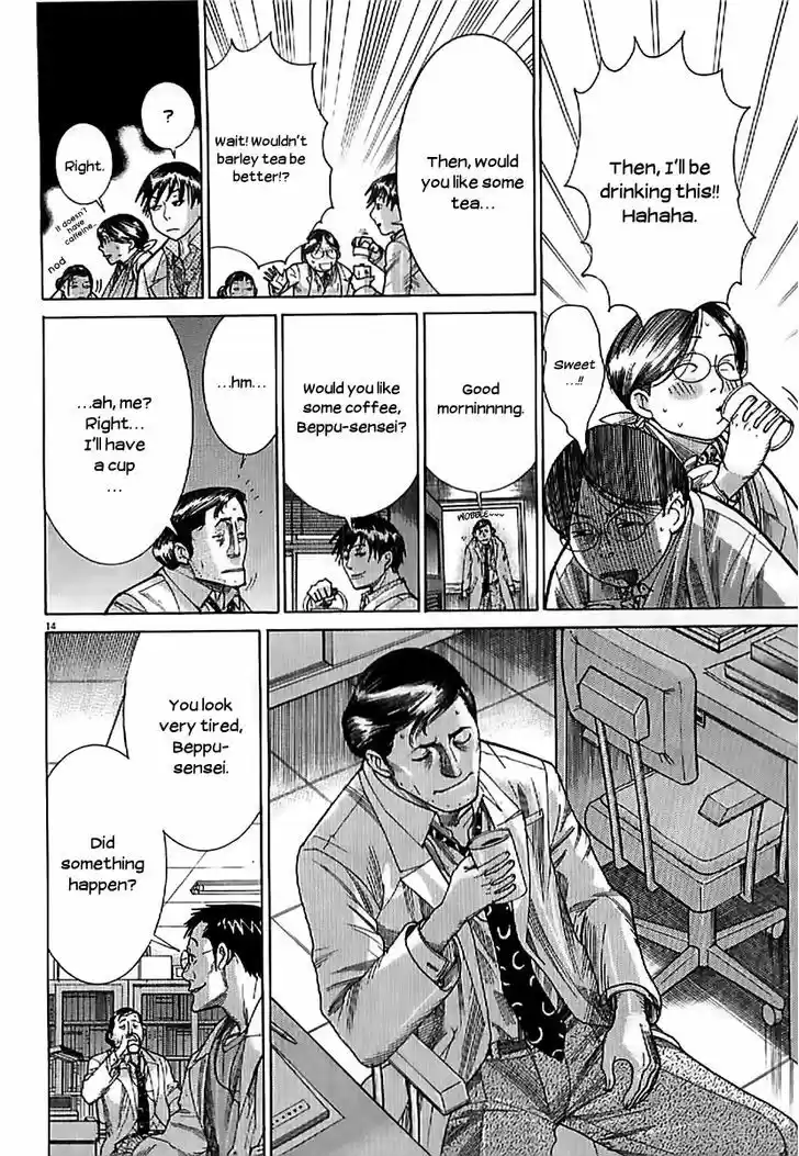 Team Medical Dragon 136