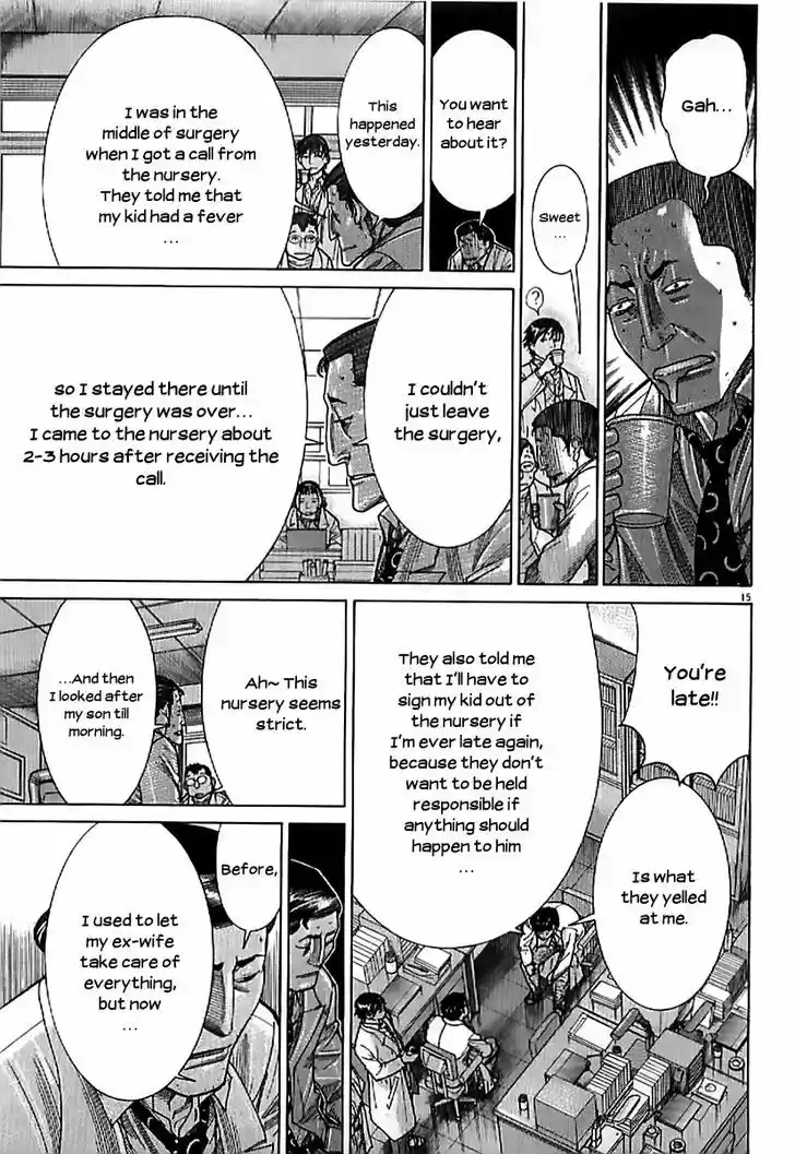 Team Medical Dragon 136