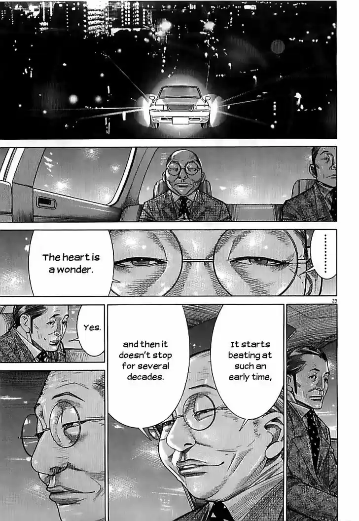 Team Medical Dragon 136