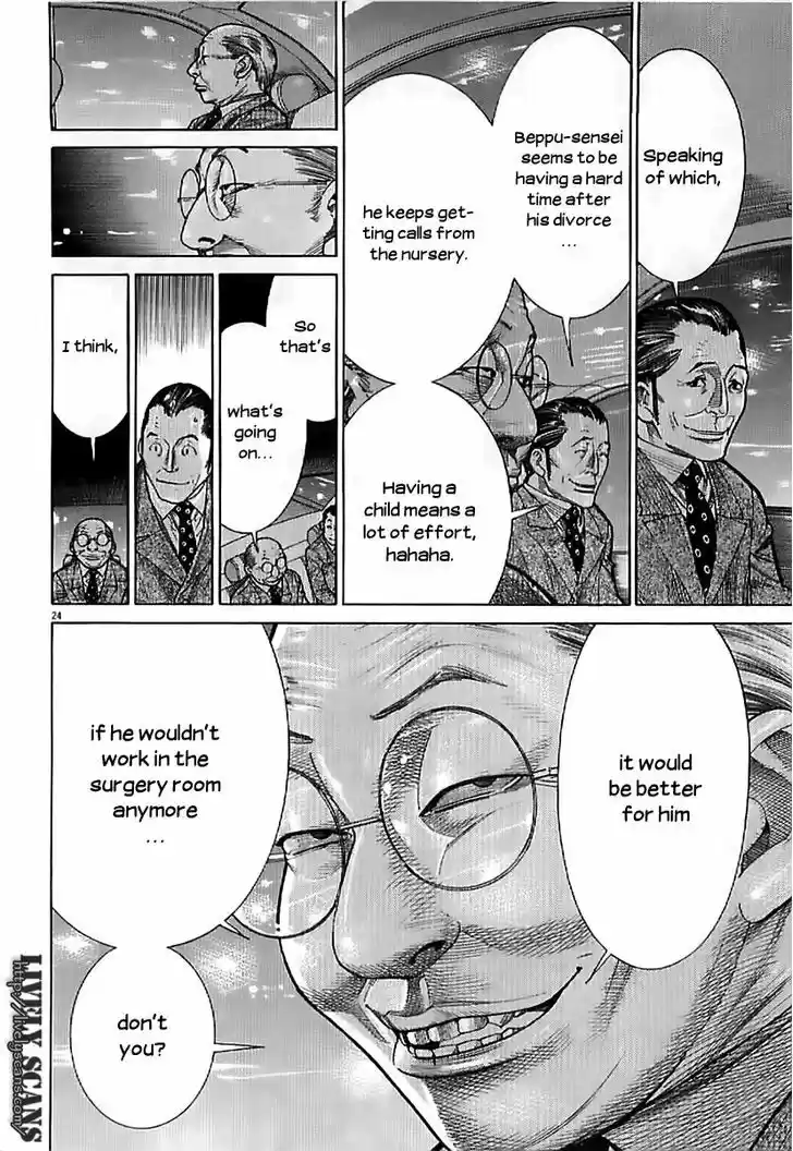 Team Medical Dragon 136